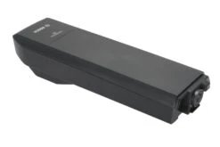 Bosch EBike - Batterie De Porte-bagages PowerPack 500 Wh Performance / Active / CX 9 Bosch EBike - Batterie De Porte-bagages PowerPack 500 Wh Performance / Active / CX -Pas Cher E-Bike Magasin bosch batterie porte bagages active 500 14a 36v powerpack 0275007531 vue laterale 3840x2160