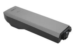 Bosch EBike - Batterie De Porte-bagages PowerPack 500 Wh Performance / Active / CX 7 Bosch EBike - Batterie De Porte-bagages PowerPack 500 Wh Performance / Active / CX -Pas Cher E-Bike Magasin bosch batterie porte bagages powerpack performance contact de charge 3840x2160