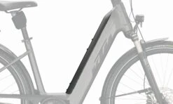 KTM - Cache De Batterie Bosch PowerTube 750wh Pour VAE Cadre Bas 2022 10 KTM - Cache De Batterie Bosch PowerTube 750wh Pour VAE Cadre Bas 2022 -Pas Cher E-Bike Magasin ktm cache batterie bosch pt 750 wh vae cadre bas 2022 4 3840x2160