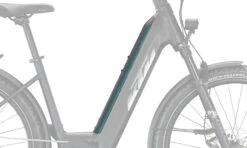 KTM - Cache De Batterie Bosch PowerTube 750wh Pour VAE Cadre Bas 2022 11 KTM - Cache De Batterie Bosch PowerTube 750wh Pour VAE Cadre Bas 2022 -Pas Cher E-Bike Magasin ktm cache batterie bosch pt 750 wh vae cadre bas 2022 5 3840x2160