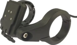 Yamaha EBike - Support Pour écran LCD à Partir De 2016 Avec Commande Déportée 5 Yamaha EBike - Support Pour écran LCD à Partir De 2016 Avec Commande Déportée -Pas Cher E-Bike Magasin yamaha ebike support pour ecran 3840x2160